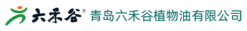 六禾谷純花生油_農(nóng)家小榨_杏仁油-青島六禾谷植物油有限公司